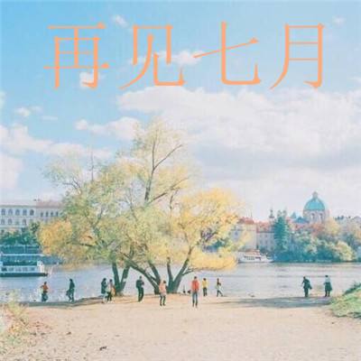 御天下h5手游下载